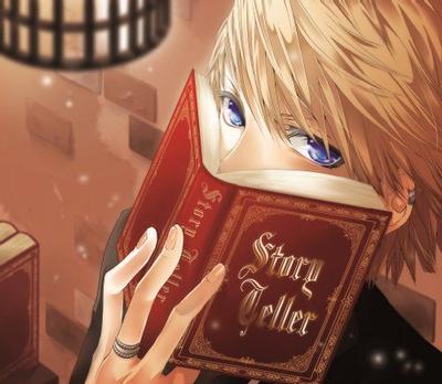 storyteller 封面