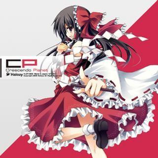 Crescendo Planet 封面