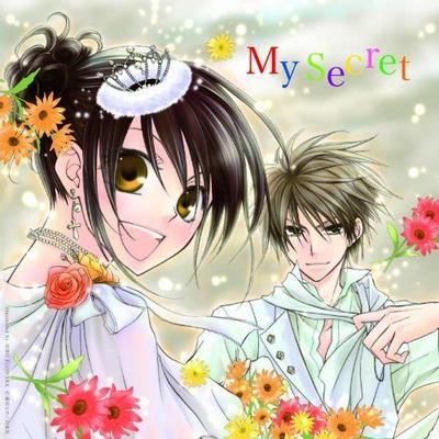 My Secret 封面
