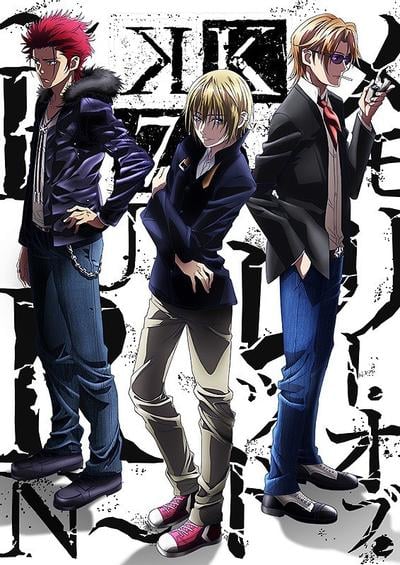 K SEVEN STORIES Episode 5「红之记忆 ~BURN~」 封面