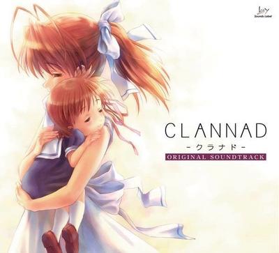 CLANNAD Original SoundTrack 封面