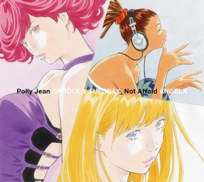 Polly Jean/Not Afraid 封面