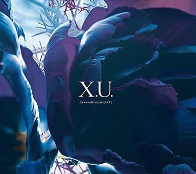 X.U. | scaPEGoat 封面