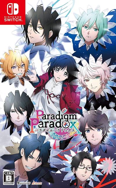 Paradigm Paradox 封面