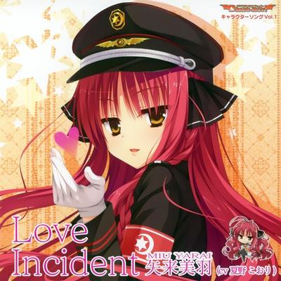 Love Incident 封面
