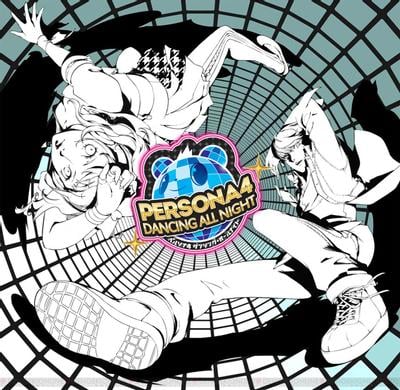 PERSONA4 DANCING ALL NIGHT Original Soundtrack 封面