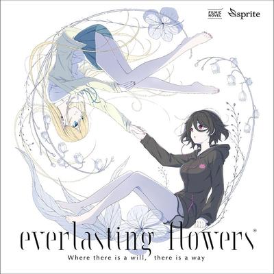 everlasting flowers 封面