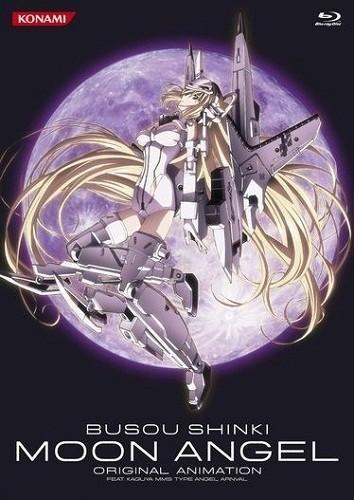 武装神姬 Moon Angel 封面