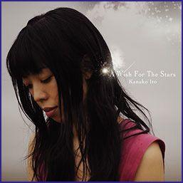 A Wish For The Stars 封面