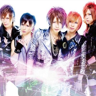 夢~ムゲンノカナタ~ 封面