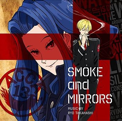 “SMOKE and MIRRORS” 封面