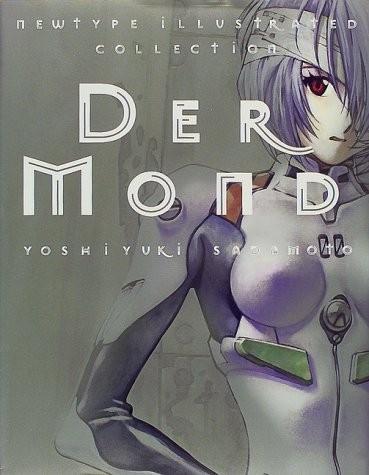 DER MOND - 貞本義行画集 封面