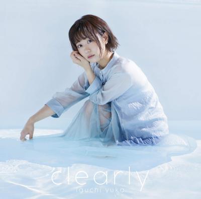 clearly 封面