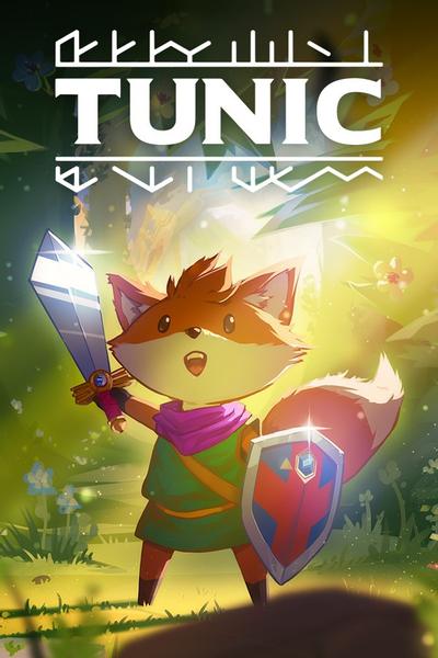 TUNIC 封面