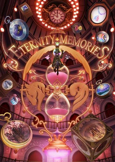 偶像大师 灰姑娘女孩 10周年庆典动画 「ETERNITY MEMORIES」 封面
