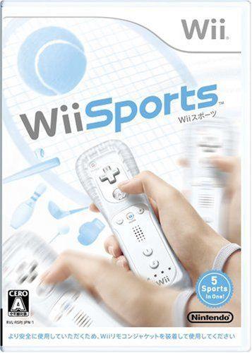Wii 运动 封面