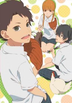 となりの怪物くん 3 特典CD「オリジナル·サウンドトラック」 封面