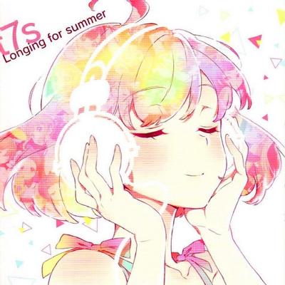 t7s Longing for summer 封面