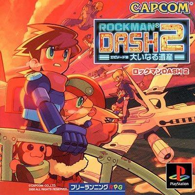 洛克人DASH2 庞大的遗产 封面