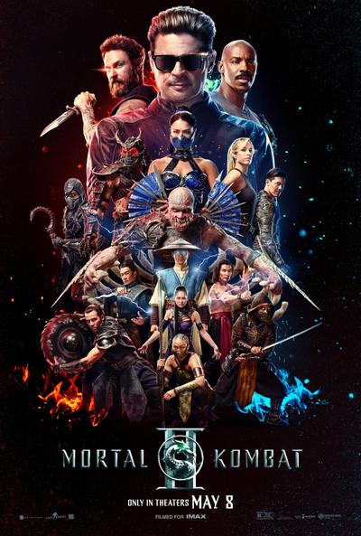 真人快打2 封面