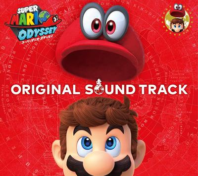 スーパーマリオ オデッセイ オリジナルサウンドトラック 封面