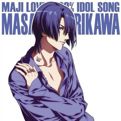 うたの☆プリンスさまっ♪マジLOVE1000% アイドルソング 聖川真斗 封面