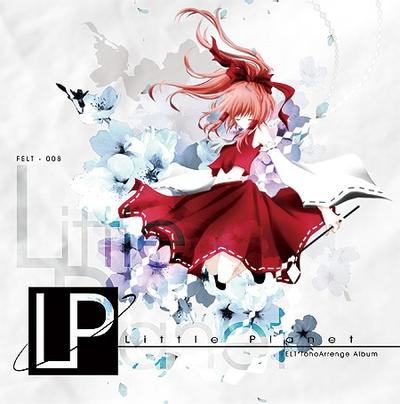 Little Planet 封面