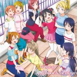 Notes of School idol days 封面