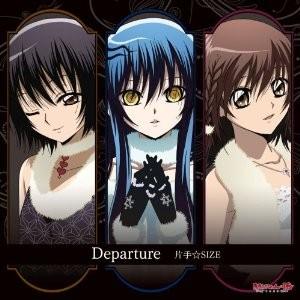 Departure 封面