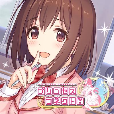 公主连结 封面