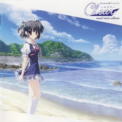 Clear ボーカルアルバム 封面