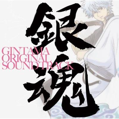银魂 OST 封面