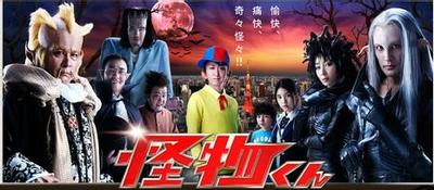 怪物小王子 封面