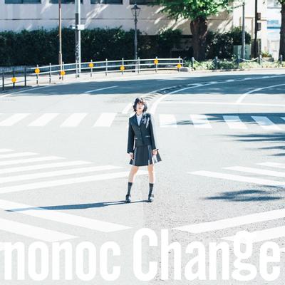 Change 封面