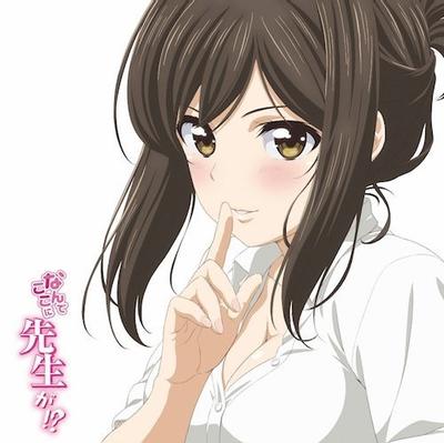 ボン♡キュッ♡ボンは彼のモノ♡ 封面