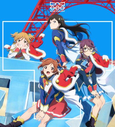 劇場版 少女☆歌劇 レヴュースタァライト 劇中歌アルバムVol.2 封面