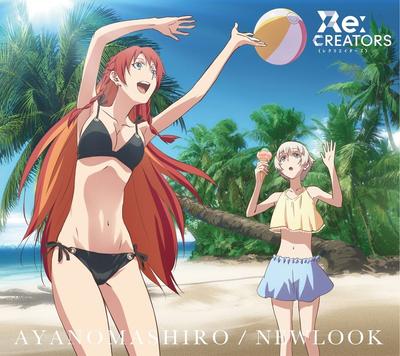 NEWLOOK 封面