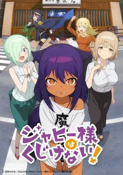 迦希女王不会放弃 封面