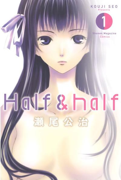 Half&half 封面