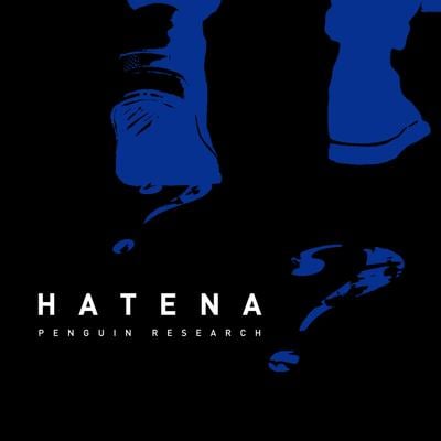 HATENA 封面