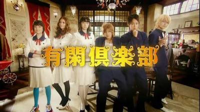 有闲俱乐部 封面