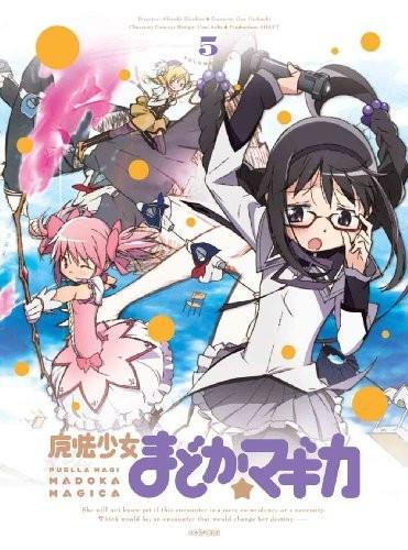 TV动画 魔法少女小圆 Blu-ray＆DVD 第五卷 [完全生产限定版] 特典CD 封面