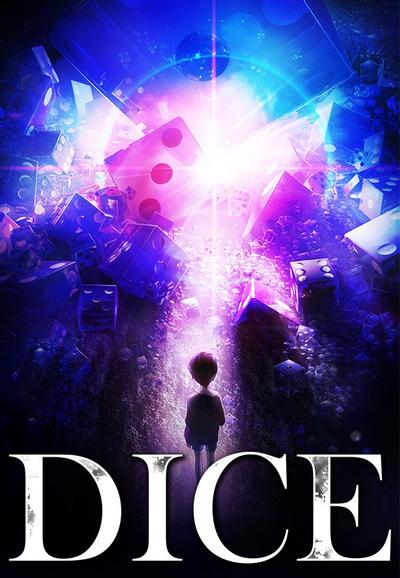 DICE-骰子 封面