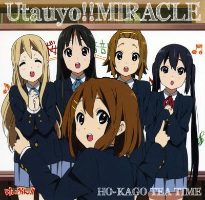 Utauyo!!MIRACLE 封面