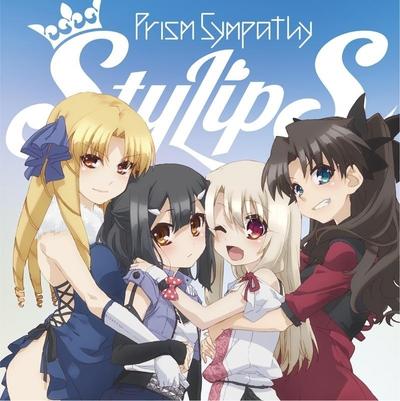 Prism Sympathy 封面