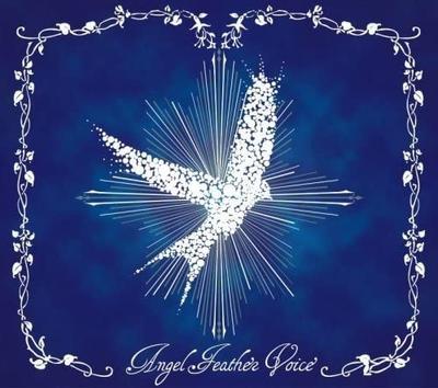 Angel Feather Voice 封面