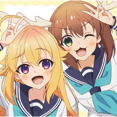シカ色デイズ / シカせんべいのうた 封面