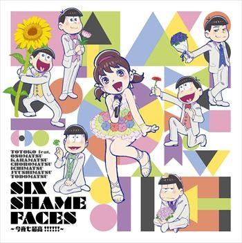 SIX SHAME FACES ~今夜も最高!!!!!!~ 封面