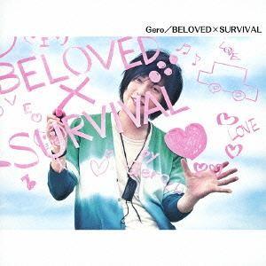 BELOVED×SURVIVAL 封面