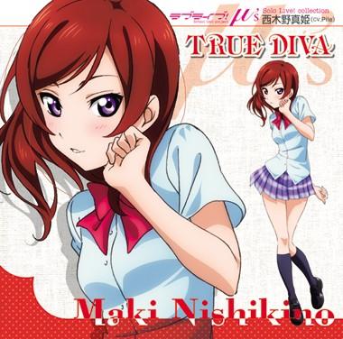 ラブライブ! Solo Live! from μ's 西木野真姫 TRUE DIVA 封面